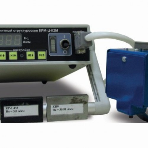 Magnetic structurescope